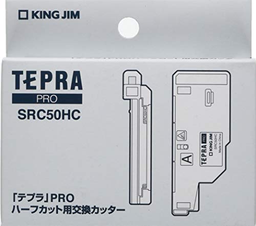 King Jim SRC50HC Tepra PRO Half Cut Label Printer Replacement Cutter