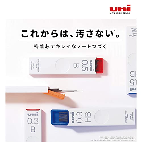 Mitsubishi Pencil Uni Pencil Lead, Uni 0.3, 2H, 10 Pieces, Hako ULS03252H