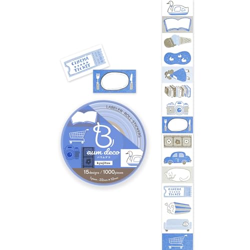 Beverly Seal Sticker Baum Decor Holiday SL-278