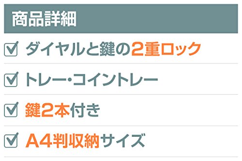 Japan aiesukei (King Crown) 手提 Safe (A4 Paper Size) Dial & Keys Retractable Dark Gray H – 36d