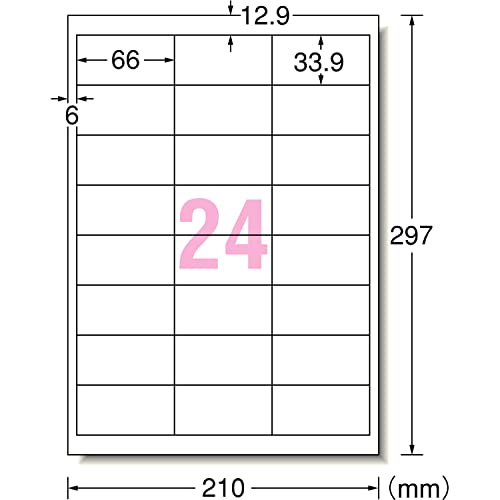 -One (A-one) label seal [laser printer] Matt White paper 100 sheet A4 24 side margin with four sides (2,400 pieces) 28369 (japan import)
