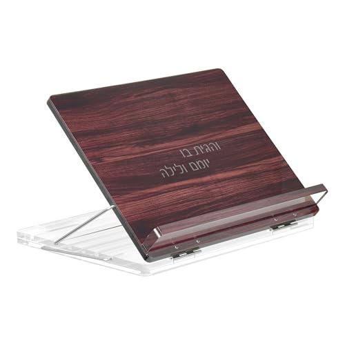 Lucite Acrylic Shtender - Adjustable Book Stand for Comfortable Hands-Free Reading, Studying or Praying