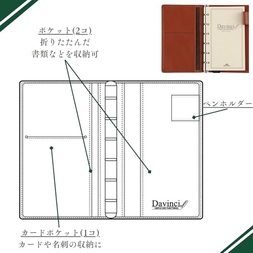 Raymay Fujii JDP3009B Da Vinci Standard Pocket Black Personal Organizer