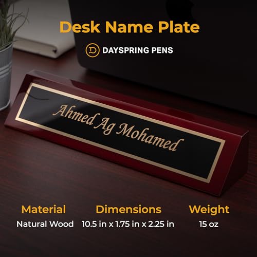 Dayspring Pens Personalized Desk Nameplate in Rosewood Finish, Gold Text
