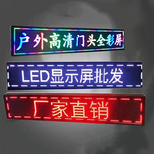 MekUk LED Sign Board Scrolling Message LED Scrolling Message Display Outdoor LED Sign Programmable For Shop, Restaurant, Bar White for Store, Car, Business, Promotion ( Color : White , Size : 169*25cm