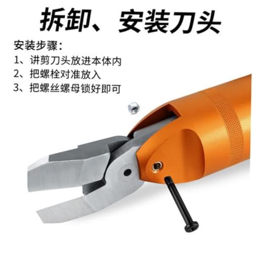 Pneumatic Scissors MS-30 Square Automatic F Manipulator Installation Scissors Opt Plastic Water Outlet Pneumatic Scissors(MS-30+F9LW)