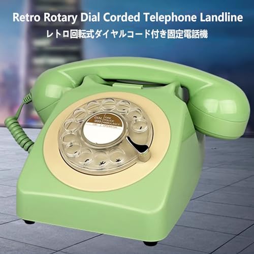 Retro Rotary Dial Phone 1980'S Vintage Corded Antique Landline Telephone for Home/Office