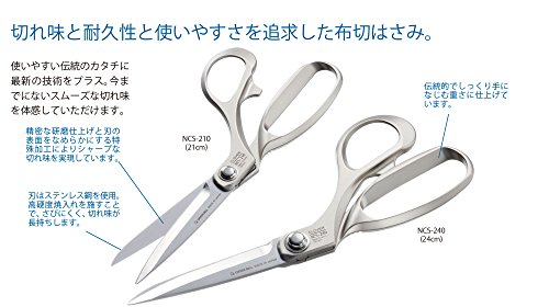 Clover Cloth Scissors NCS 240 Total Length 9.4 inches (24 cm) 36-222