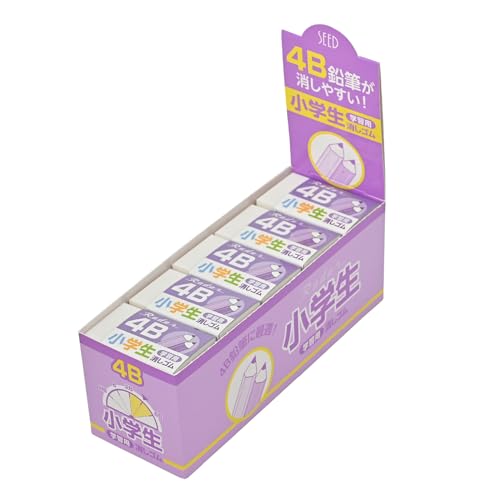 Seed Eraser Radar Learning 4B Violet 20 pcs EP-4RG-2-V-20P