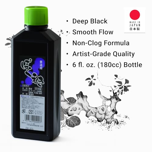 JapanBargain 1980x16, Japanese Sumi Ink Chinese Brush Calligraphy Ink Painting Drawing Works India Ink Made in Japan, Black, Set of 16