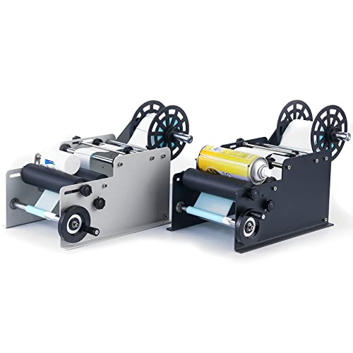 Sumeve Manual Round Labeling Machine, Bottle Label Applicator for Round Bottles(black)