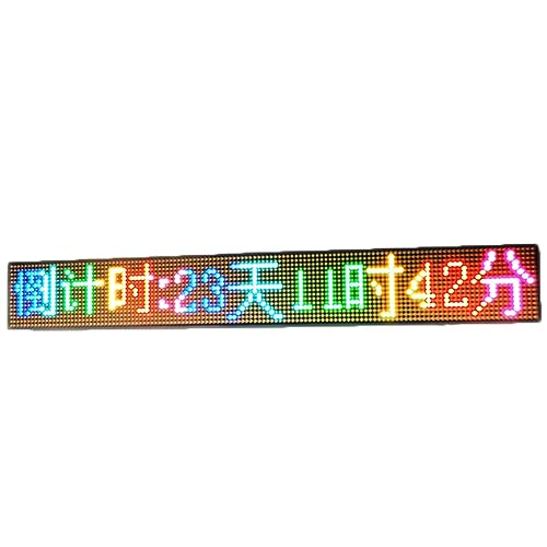 MekUk LED Sign Board Scrolling Message Programmable LED Display Board Message, Support Text, Animation,Use for Store, Coffee, Bar for Store, Car, Business, Promotion (Color : Multi-Colored, Size : 6
