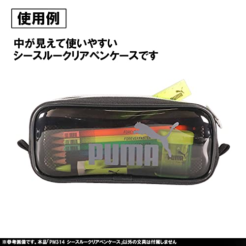 クツワ Kutsuwa PM314BK Puma Pen Case, See Through Clear, Black