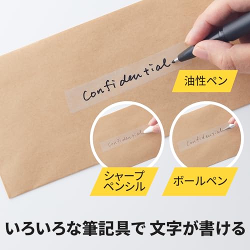 (Amazon.co.jp Exclusive) 3M Scotch Tape Mending Tape, Large Roll, 0.5 inches (12 mm) x 12.8 ft (30 m), 3 Rolls, 810-3-12-SIOC