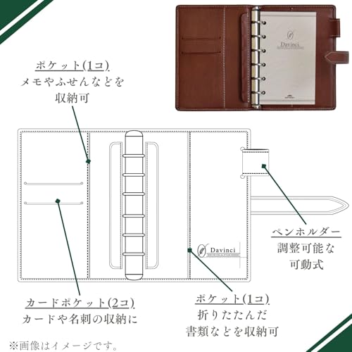 Raymay Fujii DP1410B Personal Organizer Da Vinci Oil Leather Pocket Size 0.6 inch (14 mm) Ring Genuine Leather Black