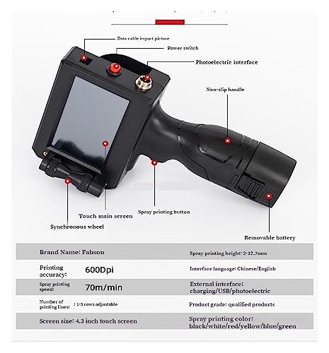 HGIYA Handheld Inkjet Printer Smart Small Packaging Bag QR Code Barcode Identification Portable Bag Carton