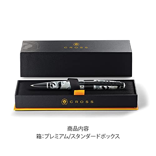 Cross Edge Rollerball Pen, Includes Luxury Gift Box (Black and White Camo)