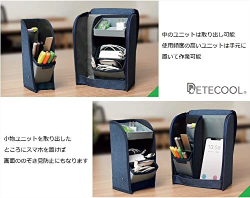 レイメイ藤井 Raymay Fujii BT5012B Pen Case, Pencil Case, Large Capacity, Detective, Combo Pen Stand, Black