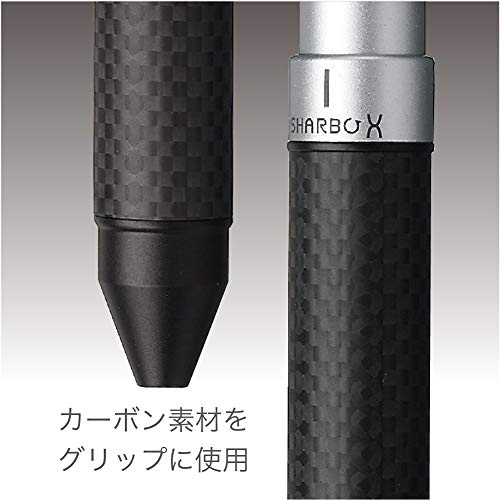 Zebra SB23-CFS Multifunction Pen Sharbo X CB8 Carbon Flash Silver