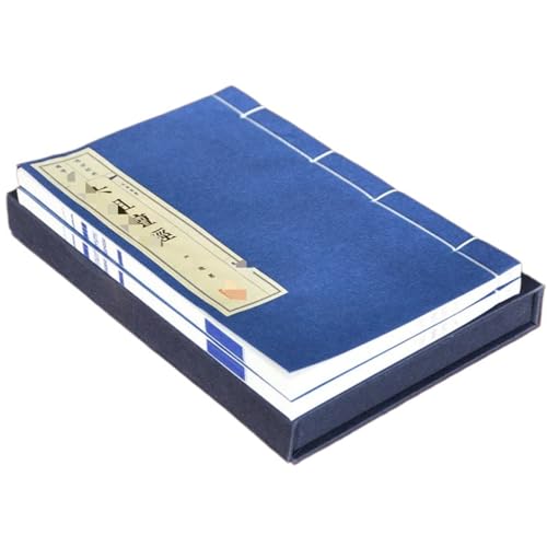 EODLAPEK Platform Sutra Calligraphy Tracing Set