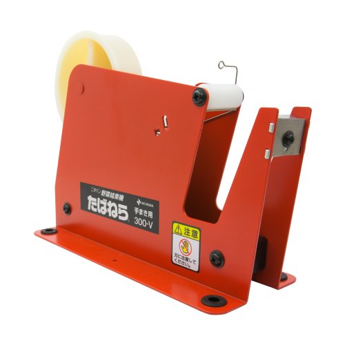 Nichiban Binding Machine Spring 300 V
