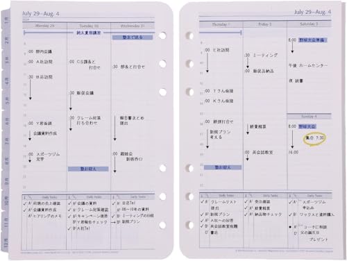 Franklin Planner Universal Weekly Refill, 12 Month Edition, Starts January 2027, Pocket 86934
