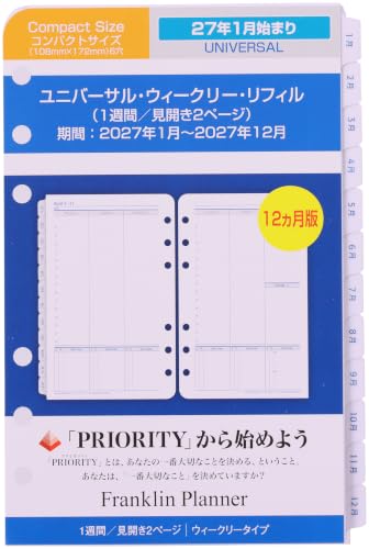 Franklin Planner 86935 Universal Weekly Refill, 12 Month Edition, Starts January 2027, Compact