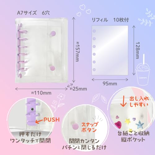 Clear Seal Book Set Purple A7 Clear Binder 10 Refills + 1 Drop Sticker Rilakkuma