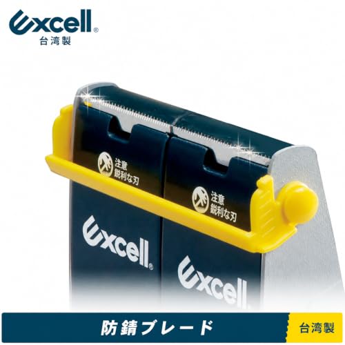 Excell ET-447 Heavy Duty Steel Desk Tape Dispenser 4" Wide 3" Core