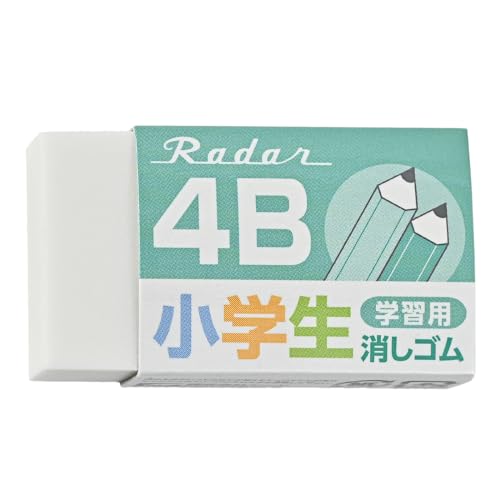 Seed Eraser Radar Learning 4B Green 20 pcs EP-4RG-2-G-20P