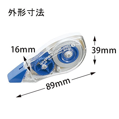 Plus correction tape ho wiper push-pull ten pack 5mm width WH-705-10P 42-414