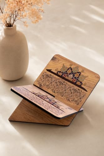 Traditional Wooden Rehal Book Stand for Reading, 0.31 in Thick MDF, 2-Piece Interlocking Design, Brown Finish, Ergonomic Design for Study and Prayer, Handmade