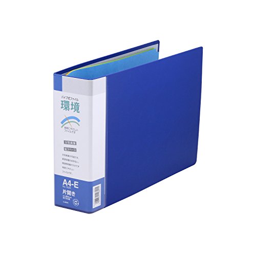 Lion No. 762K Pipe Type File, Single Opening, A4E, Blue