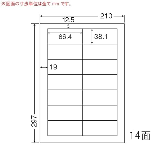 Nana Create SCL17 Glossy Paper Type for Color Laser Printers (14 Sides)