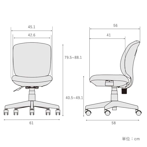 Plus KC-K66SL 697866 Presea Low Back Office Chair, Black Shell, Armless, Black