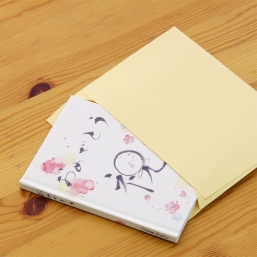 Gakken Stafull Message Book, Birthday Book, B11003