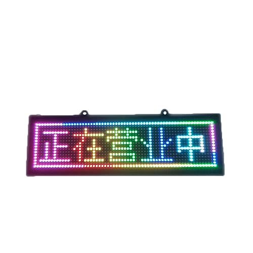 MekUk LED Sign Board Scrolling Message Programmable LED Display Board Message, Support Text, Animation,Use for Store, Coffee, Bar for Store, Car, Business, Promotion (Color : Multi-Colored, Size : 3