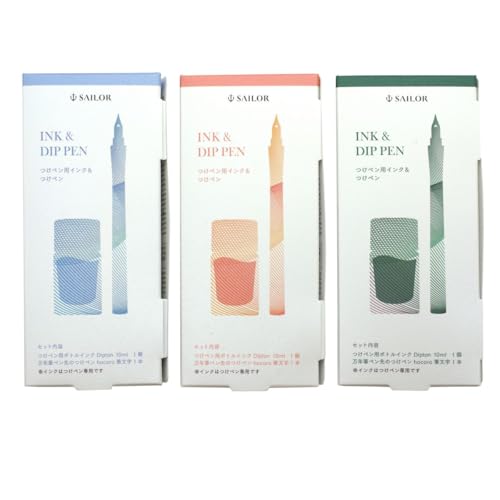 Sailor Fountain Pen Dip Pen Ink Set Dipton 10-0250-703 Hocoro Calligraphy 10-0250-703 Mellow Forest Shimmer