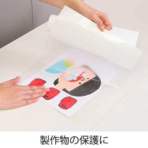 Nichiban CF-250L1 Cover Film, Roll, Transparent, A5, 9.8 inches x 82.2 ft (250 mm x 25 m), Commercial Use