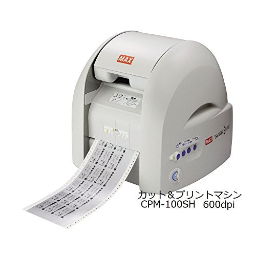 Max Bepop SL-TR Ink Ribbon Refill 164.0 ft (50 m), 2 Rolls