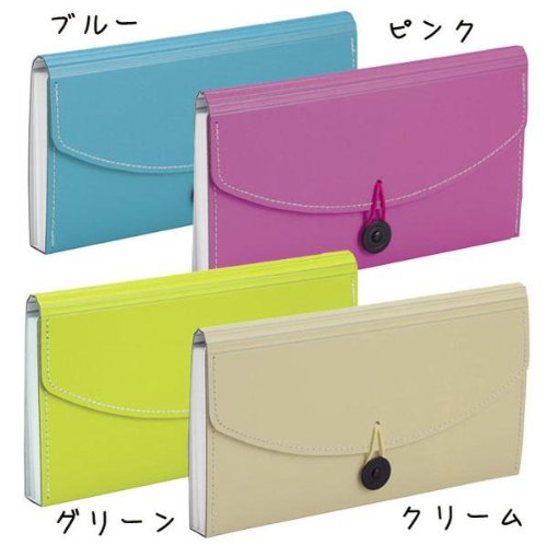 papieri Document File Length 3 Envelopes Set of 10 FB – 2314 – 10 Blue Parent , bule