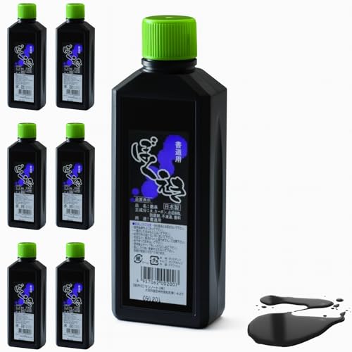 JapanBargain 1980 Japanese Sumi Ink, Deep Black Calligraphy and Brush Painting Ink, 6 fl.oz (180cc) Artist-Grade India Ink, Made in Japan, 6 Pack