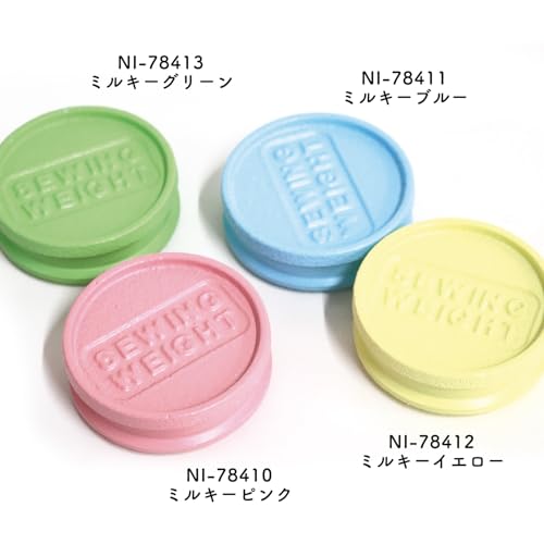 Nippon Chuko Color Sewing Paperweight, Candy Weight, Set of 4 Colors, Diameter 2.4 inches (60 mm), Height 0.8 inches (20 mm), Weight 13.5 oz (370 g) NI-SW4SET
