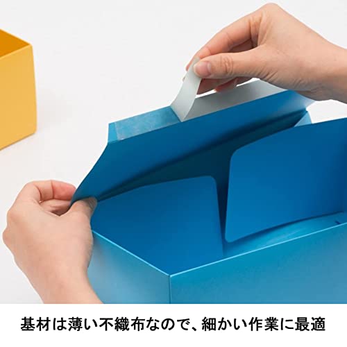NWBB-K15 NICHIBAN NICETACK Bun strong box type double-sided tape 15mm x 18m 10 rolls into Shinji (japan import)