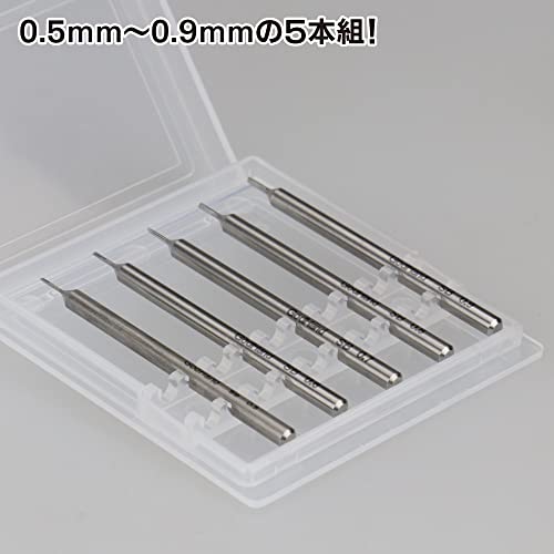 GodHand GH-SB-05-09 Spin Blade, 0.02 - 0.04 inches (0.5 - 0.9 mm), Hobby Tool