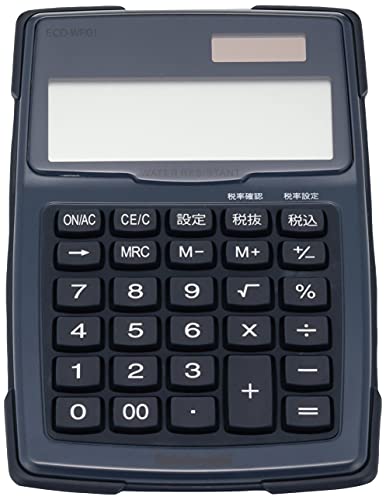 Nakabayashi ECD-WR01BL Calculator, 12 Digits, Waterproof, S, Blue