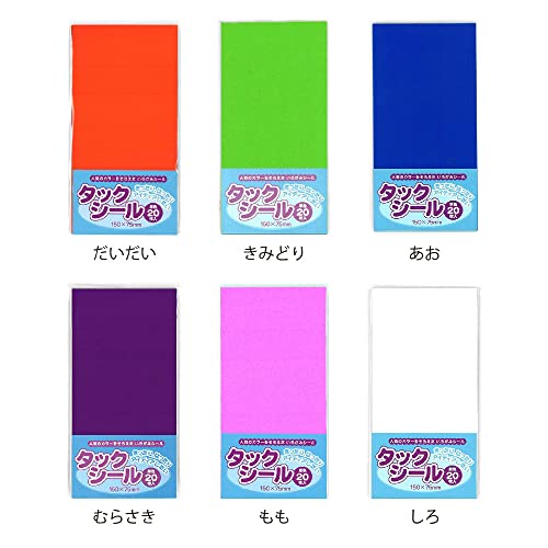 Ehime Shikou TSI75-6C Seal, 5.9 x 3.0 inches (15 x 7.5 cm), Set of 6 Colors
