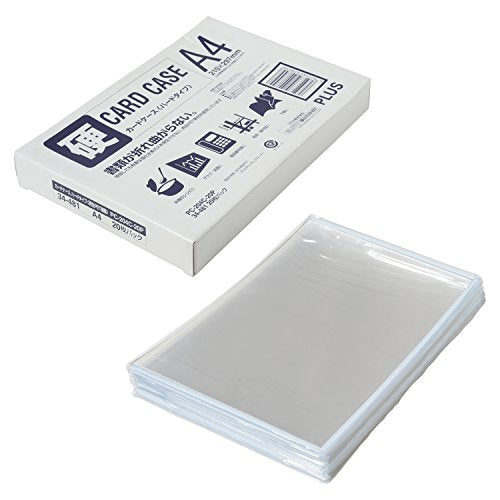 Plus card case hard type A4 PC-204C-20P 34-481