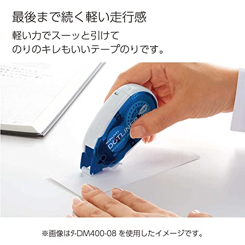 KOKUYO Glue Tape Refill for Scrapbooking, 30 Pack 52.5 Ft x 0.33 in Double Sided Tape Roller for Crafts, Blue Dot Pattern Tape Runner, Adhesive Scrapbook Supplies. Japan Import (TA-D400-08NX30)