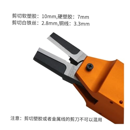 Pneumatic Scissors MS-30 Square Automatic F Manipulator Installation Scissors Opt Plastic Water Outlet Pneumatic Scissors(MS-30+F9LW)